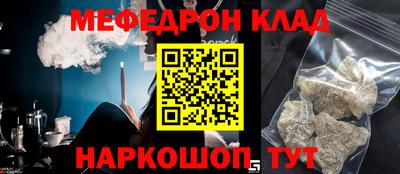 Альфа ПВП Краснодар