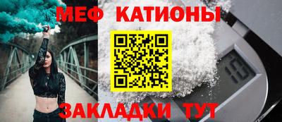 Альфа ПВП Краснодар