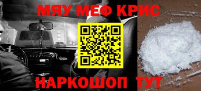 Альфа ПВП Краснодар