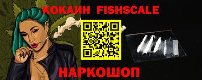 Альфа ПВП Краснодар