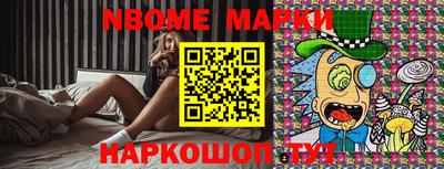 Альфа ПВП Краснодар