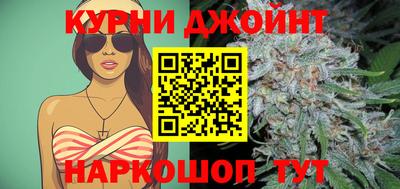 кокаин перу Краснознаменск