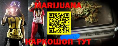кокаин перу Краснознаменск