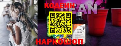 ALPHA PVP Кумертау