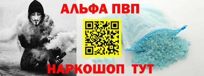 кокаин перу Краснознаменск