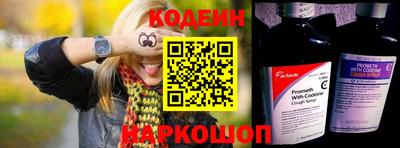 Альфа ПВП Краснодар