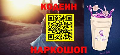 Альфа ПВП Краснодар