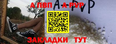 герыч Кунгур