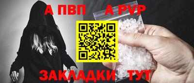кокаин перу Краснознаменск
