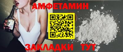 кокаин перу Краснознаменск