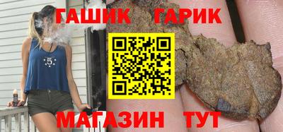Альфа ПВП Краснодар