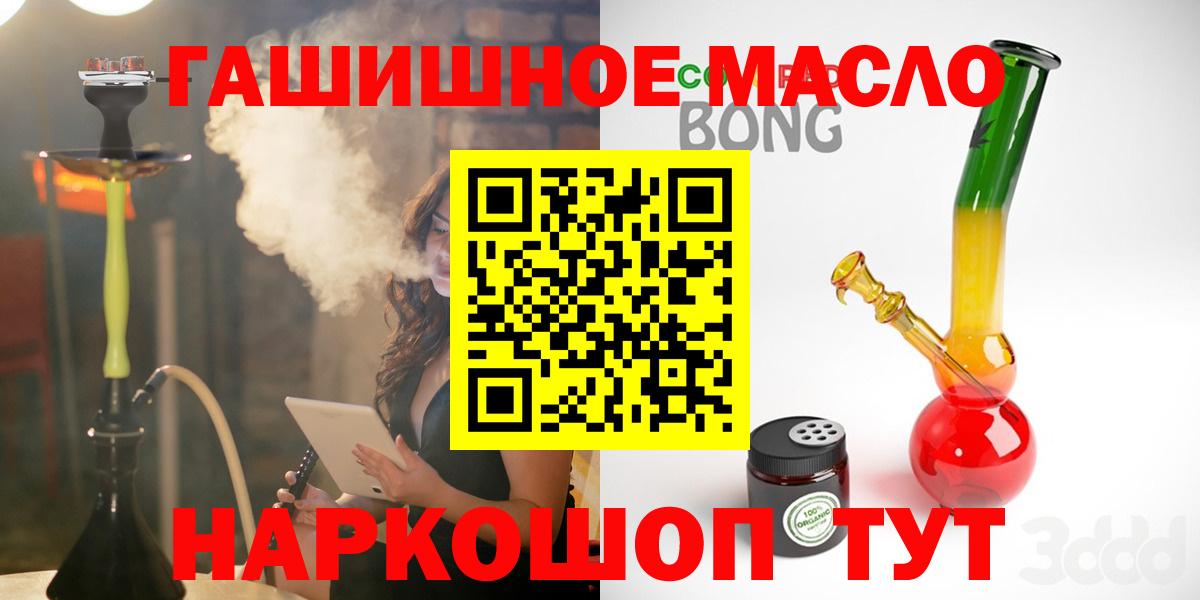 Дистиллят ТГК Wax Южноуральск
